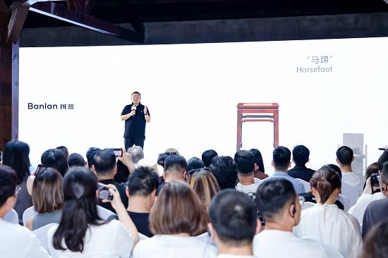 以极简之名2024班兰John Pawson系列新品发布会在上海举行(图3)