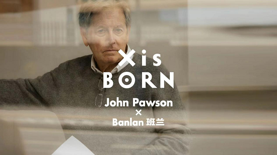 以极简之名2024班兰John Pawson系列新品发布会在上海举行(图4)